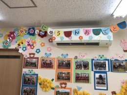 今年もいろいろなイベントに参加します。