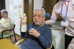 おかわり！
